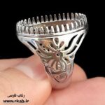 رکاب طرح طلاسفید خورسند رکاب فارسی
