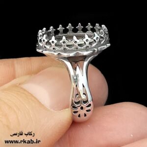 رکاب مان استیل دالکی رکاب فارسی