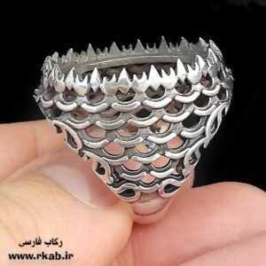 رکاب مان استیل داوران مغز سفید رکاب فارسی