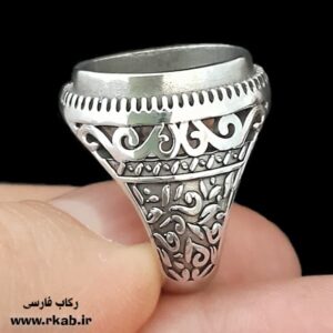 رکاب مان استیل ریجاب رکاب فارسی