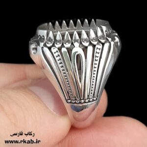 رکاب مان استیل زنجانی رکاب فارسی