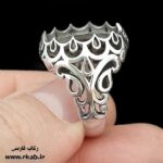 رکاب مان استیل فیروزه رکاب فارسی