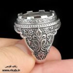 رکاب مان استیل گلستان مغز سفید رکاب فارسی