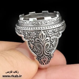 رکاب مان استیل گلستان مغز سفید رکاب فارسی