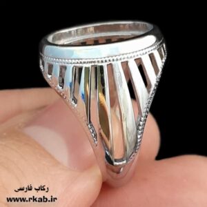 رکاب طرح طلاسفید سرگز رکاب فارسی