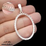 مدال روکش نقره امند رکاب فارسی