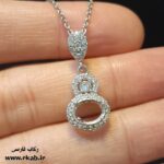 مدال روکش نقره نازین مدل جواهری رکاب فارسی