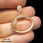 مدال طلاروس حس خوب رکاب فارسی
