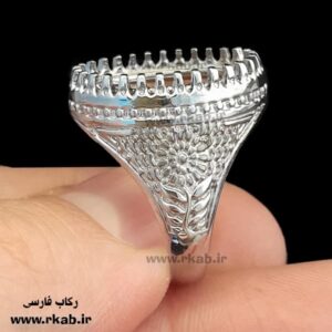 رکاب روکش طلاسفید آسیا رکاب فارسی