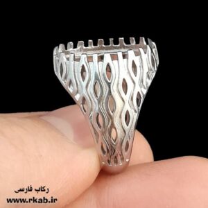 رکاب روکش طلاسفید روحانی رکاب فارسی