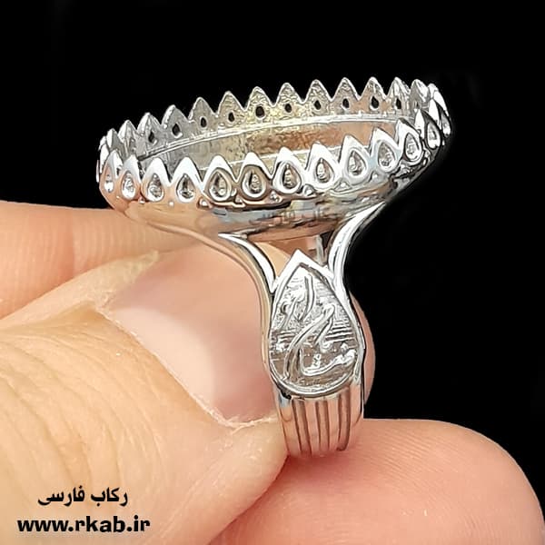 رکاب روکش طلاسفید مقدس رکاب روکش طلاسفید مقدس مدل مردانه رکاب فارسی