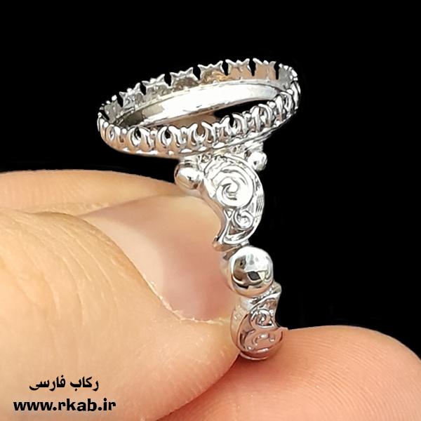 رکاب روکش طلاسفید گلشن رکاب روکش طلاسفید گلشن رکاب فارسی