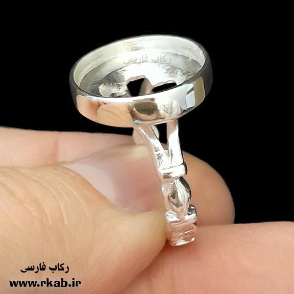 رکاب روکش نقره رزینی مدل مردانه رکاب روکش نقره رزینی مدل مردانه رکاب فارسی
