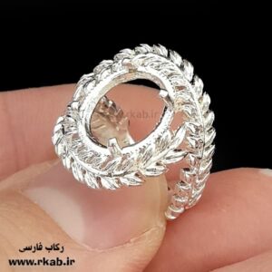 رکاب روکش نقره هزارگندم رکاب فارسی