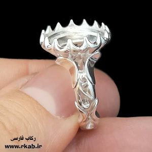 رکاب روکش نقره هو مدل مردانه رکاب فارسی