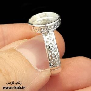 رکاب روکش نقره پدل مردانه مناسب سنگ و رزین رکاب فارسی