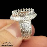رکاب روکش نقره کبوترخان رکاب فارسی
