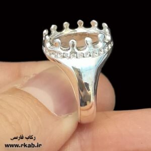 رکاب روکش نقره کیان مردانه رکاب فارسی