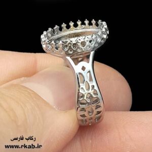 رکاب طرح طلاسفید لاهرود رکاب فارسی