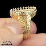 رکاب طلاروس مردانه پیام رکاب فارسی
