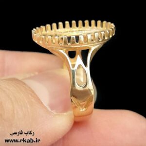 رکاب طلاروس نراق رکاب فارسی
