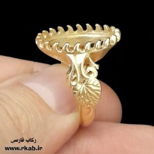 رکاب طلاروس پلاسی مدل مردانه رکاب فارسی
