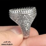 رکاب مان استیل سپند مغزسفید مردانه رکاب فارسی