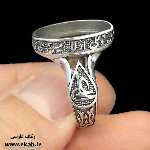 رکاب مان استیل ماهین رکاب مان استیل ماهین بدنه سیاه قلم مغز سفید رکاب فارسی