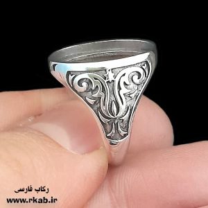 رکاب مان استیل هیکو مغز سفید سیاه قلم کاری رکاب فارسی