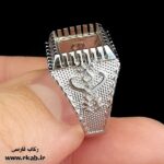رکاب چهارگوشه ریواس رکاب فارسی