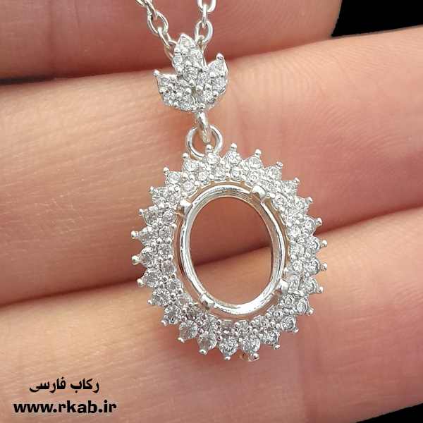 مدال روکش میمه مدال روکش نقره میمه رکاب فارسی