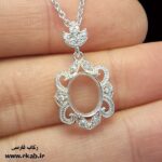 مدال روکش نقره باشت زنانه رکاب فارسی