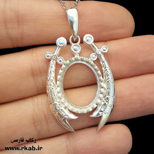 مدال روکش نقره تیران مدال روکش نقره تیران رکاب فارسی