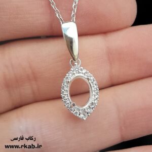 مدال روکش نقره دلبران رکاب فارسی