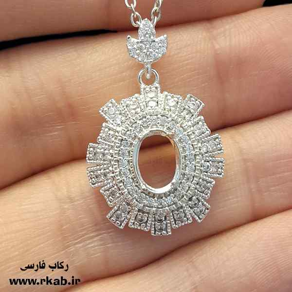 مدال روکش نقره شیله (1) مدال روکش نقره شیله رکاب فارسی