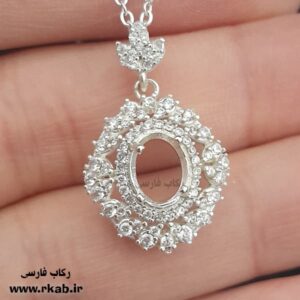 مدال روکش نقره فروزان رکاب فارسی