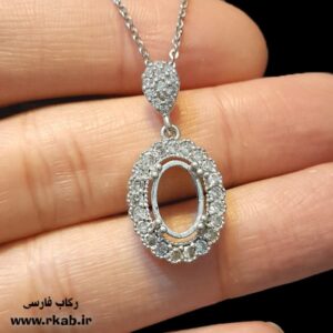 مدال روکش نقره مثقال رکاب فارسی