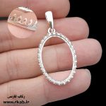 مدال روکش نقره میناب رکاب فارسی