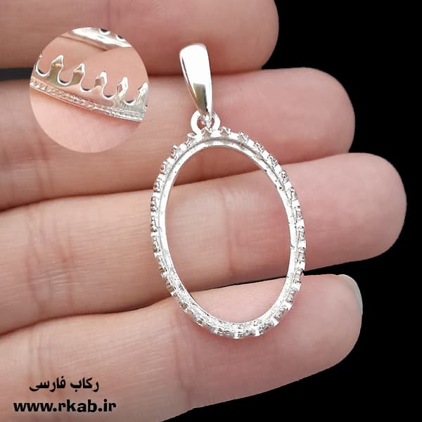 مدال روکش نقره میناب مدال روکش نقره میناب رکاب فارسی