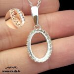 مدال روکش نقره هرند رکاب فارسی