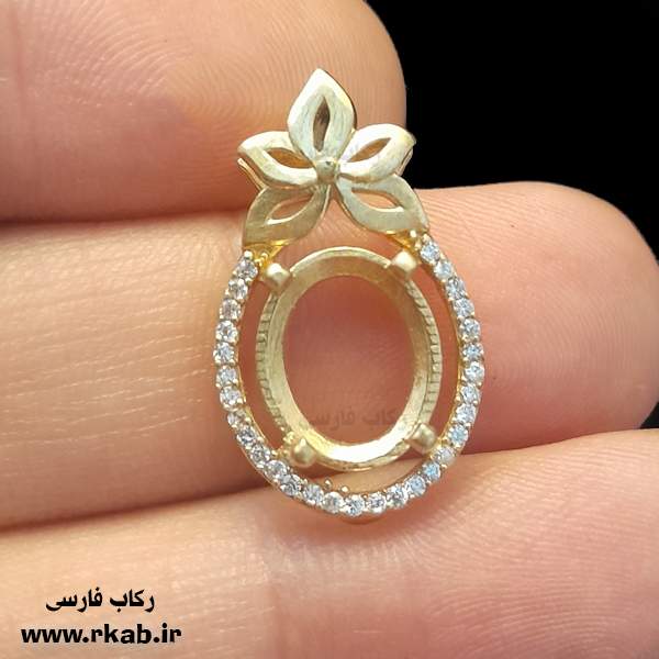 مدال طلاروس طیبه مدال طلاروس شجره طیبه رکاب فارسی