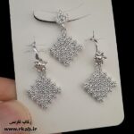 نیم ست جواهر گوهربینش رکاب فارسی
