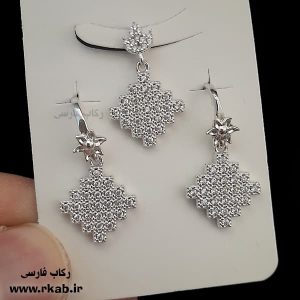 نیم ست جواهر گوهربینش رکاب فارسی