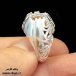 رکاب روکش نقره زارچ رکاب فارسی