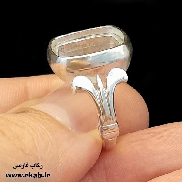 رکاب روکش نقره شاهوانه رکاب روکش نقره شاهوانه رکاب فارسی