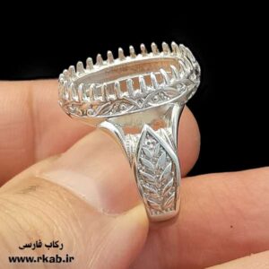 رکاب روکش نقره لالجین مدل مردانه رکاب فارسی