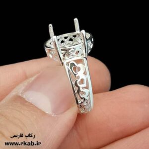 رکاب روکش نقره ماهان مدل زنانه vip رکاب فارسی