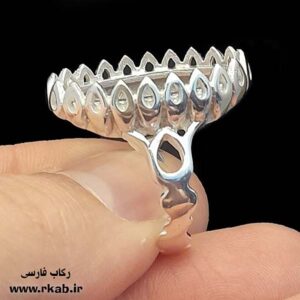 رکاب روکش نقره ماهشهر مدل مردانه سایز بزرگ رکاب فارسی