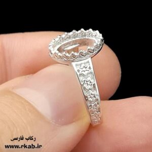 رکاب زنانه رامسر روکش رکاب فارسی