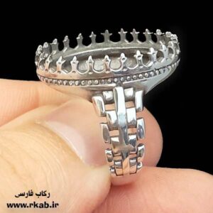 رکاب مان استیل امپریال رکاب فارسی